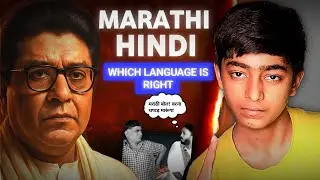 Why The Hindi vs Marathi Language Controversy Matters | DS Education