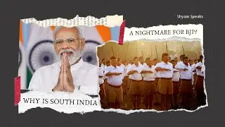 BJP's struggle in South India || BJP ela edhigindhi? | BJP's History | Shyam Speaks #bjp