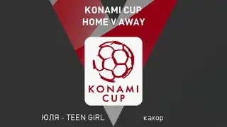 Grand Final Konami Cup : Liverpool vs FC Barcelona 1 - 1