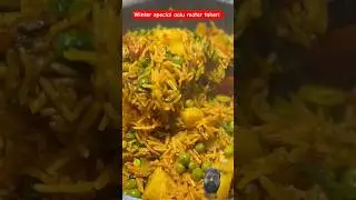 winter special aalu matar taheri making recipe #food #cooking #recipe #yummy #amchoor #upvasrecipe