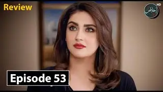 Faraar Episode 53 Teaser & Promo Second Review | 11st July 2025 | Ikhlaas TV