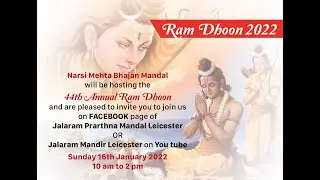 Ram Dhoon 20211 | Shree Jalaram Mandir Leicester