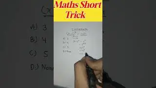 Maths Short tricks by Aman sir #mathstricks #mathshorts #mathstudent #music #dj
