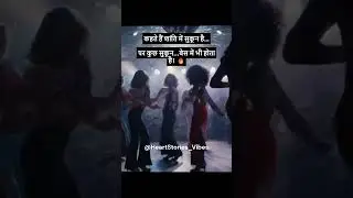 Club Dance Vibes on Instrumental Beat 🔥 | Feel the Bass 🎶 #shorts  #youtubeshorts