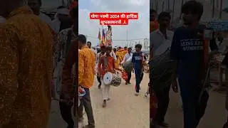 Baba Ji Meri Kismat #gogamedimela #goganavmi #gogamedimandir #gogamedi #gogaji