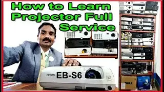 How to Learn | Projector Full Services - Training