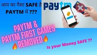 Paytm Removed From Google Play Store - Google Play Gambling Policy Explained🔥🔥🔥