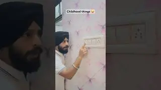Childhood things #youtuberchannel #comedy #ytooll #comedyfilms #funny #peopletools #comedymovies