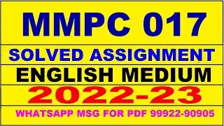 mmpc 17 solved assignment 2022-23 | mmpc 17 solved assignment in english 2022-2023 | mmpc 17 2023