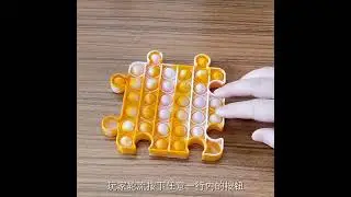 Splicable Silicone Push Pop Fidget Toy