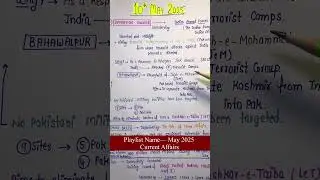 10th May 2025 || Daily current affairs || Handwritten notes || An Aspirant !