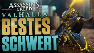 NEUE BESTE WAFFE in Assassin's Creed Valhalla - Loderndes Schwert Fundort und Kombination - 2022