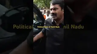 Seeman political force of Tamil Nadu #seeman4cm #tamildesiyam #japan #seeman4tn #ntk #tvkvijay #tvk