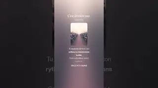 C'est derrière moi