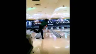 Jeddah Bowling City
