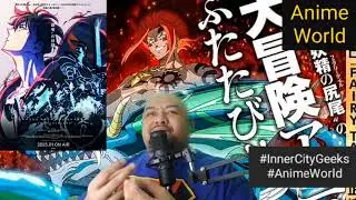 Anime World episode 45: Solo Leveling episode 13 streaming on Crunchyroll #reaction