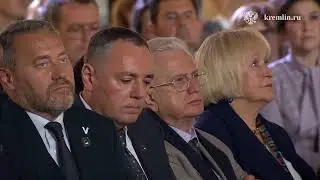 Kremlin News russian.