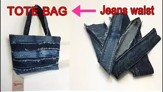 DIY TOTE BAG TUTORIAL | OLD JEANS DIY IDEAS | RECYCLE JEANS INTO BAGS | DENIM BAGS FROM OLD JEANS