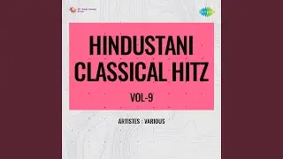 Kafi Raag Bheem - Alladin Khan