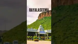 Rayalaseema unknown facts 🤯 #facts #rayalaseema #telugu #telugufacts #shorts #viralshorts