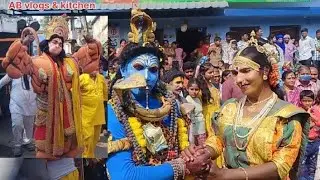ఏలూరు దక్షిణపు వీధి జాతర ఊరేగింపులో 🙏హనుమాన్ 👌 ఓ రామ శ్రీరామ 🙏 శివపార్వతుల డాన్స్ చాలా బాగా చేశారు