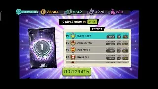 22 Team Wars Pack opening. South Park Phone Destroyer