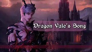 [BGM] Dragon Vale's Song | Love and Deepspace OST
