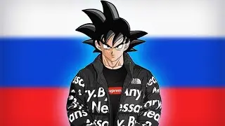 Russian 