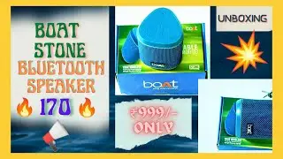 🔥|| boAt Stone 170 || 🔥 || Bluetooth  speaker only Rs.999/- || 📢 || Unboxing & Review of speaker ||🔥