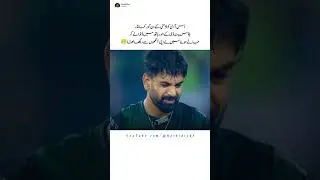 #WorldCup #PakVsInd #PakCricket #IndianCricket #CricketTrend #RashidRyk5