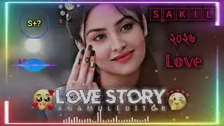 নিউ সং -২০২৬ সালের সবায় সাবস্ক্রাইব করে দিবেন
