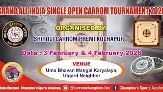 Live | RM | Mohd Gufran (Mumbai) Vs Samarth Patil (Kolhapur)