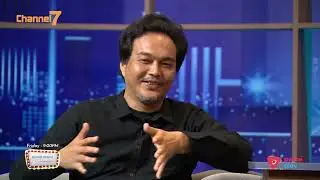 ထူးခြားတဲ့ပါရမီရှင်ထဲမှာမပါဘူးလို့ ကိုယ့်ကိုယ်ကိုသတ်မှတ်ထားတယ် | Good Night Show Myanmar | Channel 7