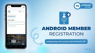 Self Registration by Members through Android | mDabali-Mobile Banking | InfoDevelopers