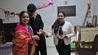 सगळेजण आले तिळगुळ द्यायला 🥰 एन्जॉय केला मकर संक्रांतीच्या दिवशी🥰 मिस्टरांचे जोक ऐकून सगळेच हसाल 😂