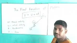 drive first equation of motion