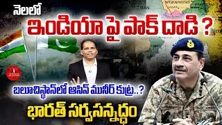 Pakistan attack on India? | India is fully prepared | INDIA VS PAK | MG Rao Analyst