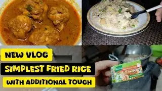 Simple Fried rice recipe with some additional touch | 4 saal ki bachi ne Oo Aan wali bizti kardi 😭
