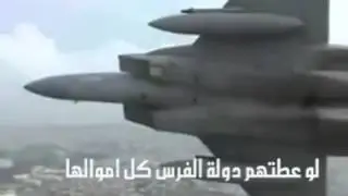 شيلة عاصفة الحزم كلمات الشيخ حمود بن منديل ال وثيلة