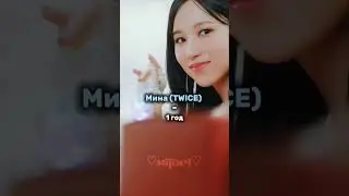 Хочу 70 зайчиков до лета🥺🐰 #roblox #роблокс #kpop #storytime #slime #robloxedit #кпоп #twice