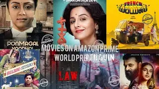7 New Movies On Amazon Prime & Release Date| First Day First Show|