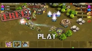 Storm of Wars 2015 стратегия о которой многим только мечтать без свежей версии WINDOWS