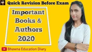 IMPORTANT BOOKS AND AUTHORS 2020 | Quick Revision | Current Affairs 2020