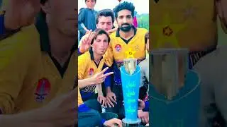 belladonna cosmetics cricket team win the final