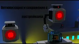 Обновление моей игры - Clicker adventure