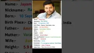 South Indian Actor Jayam Ravi Biography #shortsvideo #jayamravi