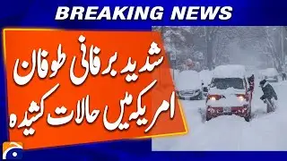 Massive Blizzard Hits US | 10,000 Flights Canceled, Power Outages Worsen | Breaking News