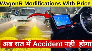 2026 WagnR Modifications with price | Trio Projector, Android,Body Kit,Seat Covers,Flooring,CNG Tray