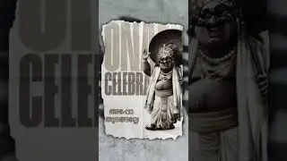 ONAM CELEBRATION PROMO VIDEO 2025 #trending #HAPPYONAM2025 #happyonam #gta5_fivem_tricks