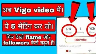 Vigo video flames tricks 2019